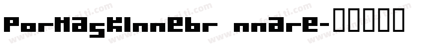 PormaskInnebr nnare字体转换